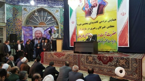 photo_2016-02-14_08-06-02