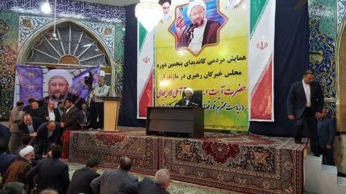 photo_2016-02-14_08-11-28