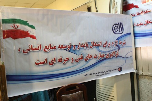 photo_2016-02-15_00-09-22