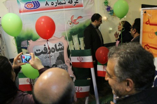 photo_2016-02-15_00-09-25