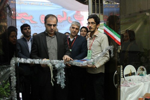 photo_2016-02-15_00-09-49