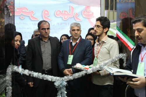 photo_2016-02-15_00-10-29