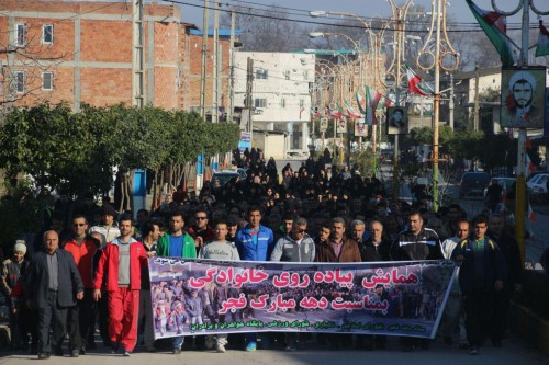 photo_2016-02-17_23-11-03