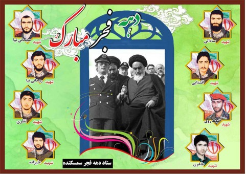 photo_2016-02-17_23-11-15