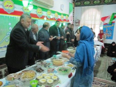 photo_2016-02-17_23-11-25