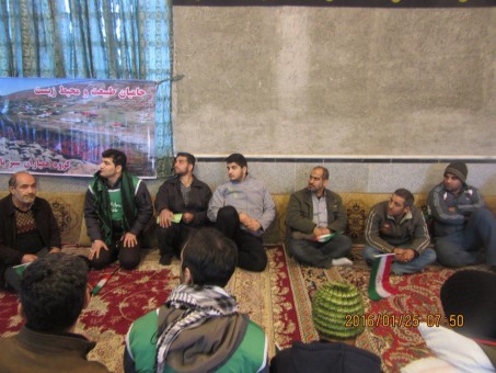 photo_2016-02-17_23-17-16