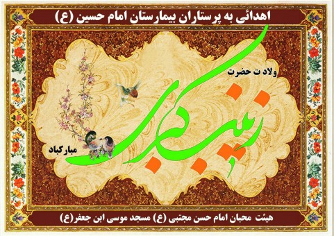 photo_2016-02-17_23-34-31