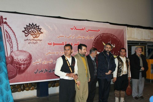 photo_2016-02-18_01-13-15