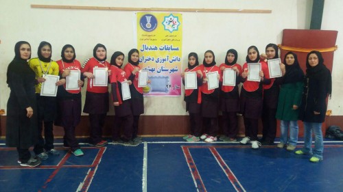 photo_2016-02-18_08-28-53