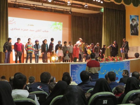 photo_2016-02-18_08-29-30