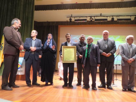 photo_2016-02-18_08-29-41