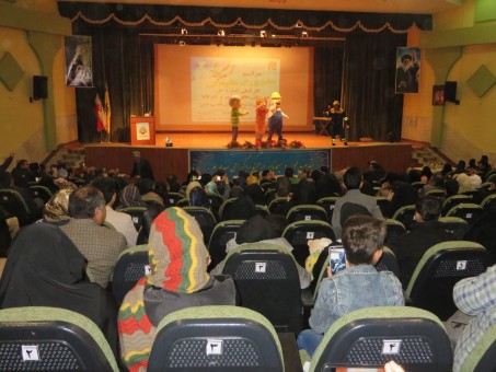 photo_2016-02-18_08-29-55