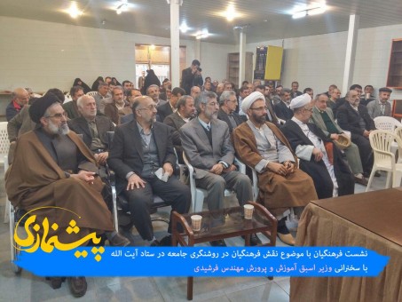 photo_2016-02-19_08-20-17