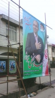 photo_2016-02-19_11-49-21