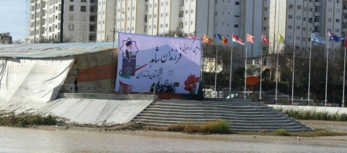 photo_2016-02-19_12-01-45