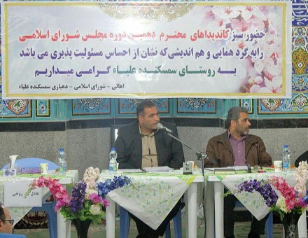 photo_2016-02-20_01-02-59