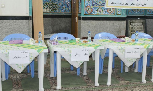 photo_2016-02-20_01-09-08