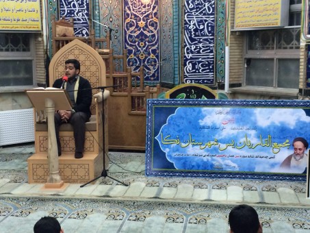 photo_2016-02-22_08-03-20