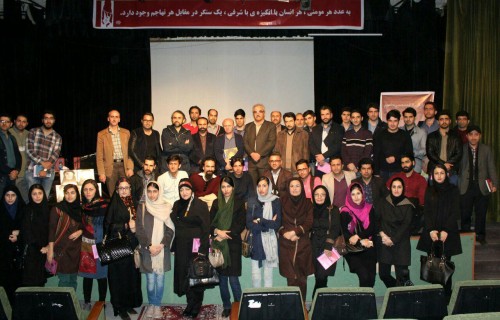 photo_2016-02-26_12-12-43