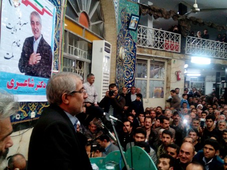 photo_2016-02-27_21-32-37