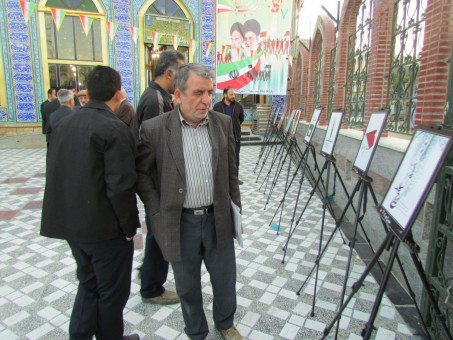 photo_2016-02-28_08-52-15