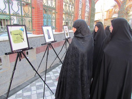 photo_2016-02-28_08-52-24