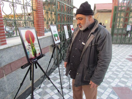 photo_2016-02-28_08-52-29