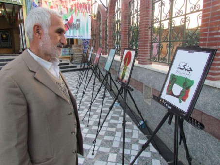 photo_2016-02-28_08-52-31