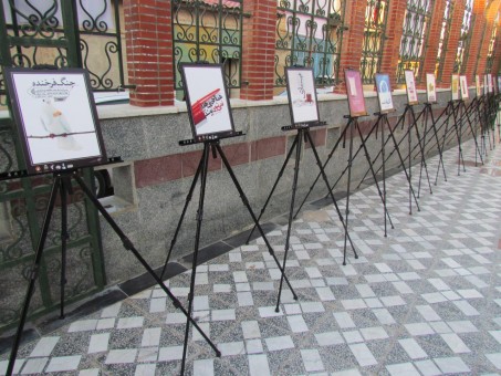 photo_2016-02-28_08-52-50