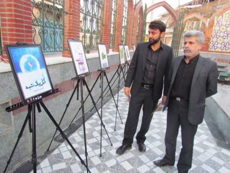 photo_2016-02-28_08-52-53