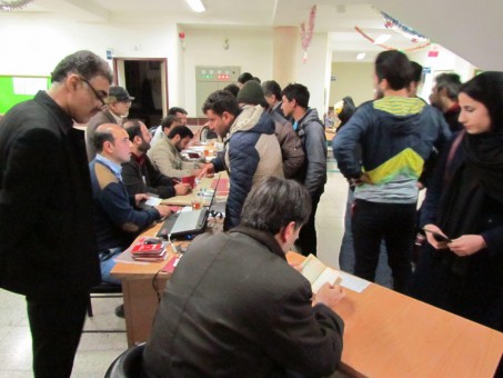 photo_2016-02-28_13-39-24