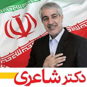 photo_2016-03-02_13-21-15