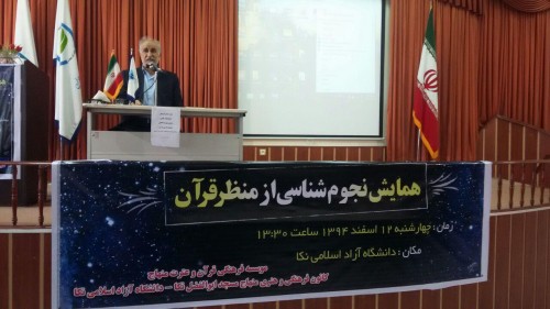 photo_2016-03-03_12-09-23