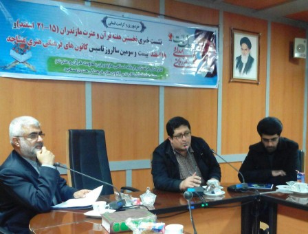 photo_2016-03-03_23-33-54