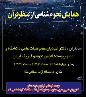 photo_2016-03-04_00-48-08