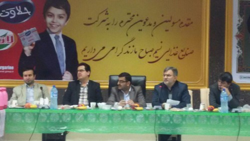 photo_2016-03-04_15-33-20