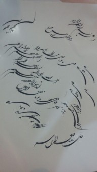 photo_2016-03-05_12-15-35