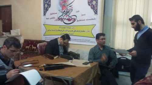 photo_2016-03-05_12-15-49