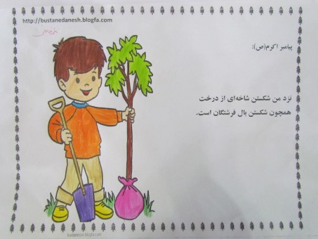 photo_2016-03-05_12-17-01