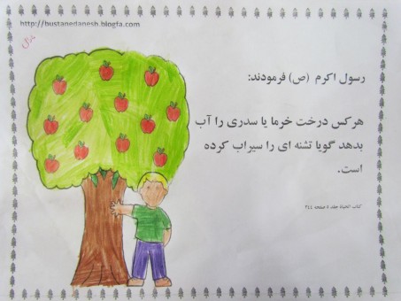 photo_2016-03-05_12-17-04