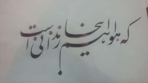 photo_2016-03-05_12-33-43