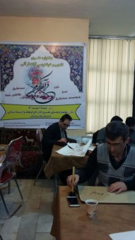 photo_2016-03-05_12-33-50