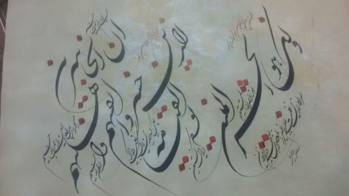 photo_2016-03-05_12-34-04