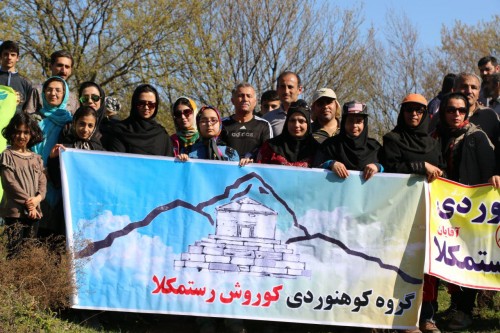 photo_2016-03-05_20-42-07