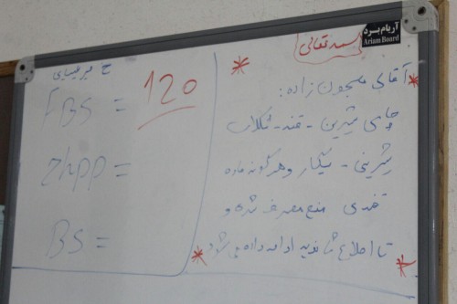 photo_2016-03-06_01-35-36