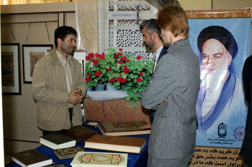 photo_2016-03-06_12-10-24