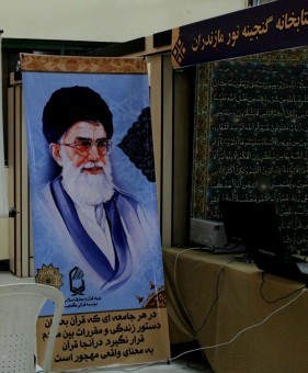 photo_2016-03-06_12-11-06