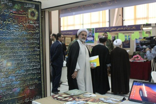 photo_2016-03-06_12-11-45