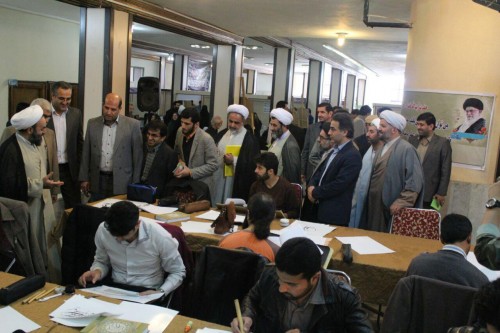 photo_2016-03-06_12-12-21