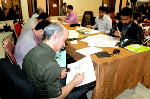 photo_2016-03-06_12-12-47